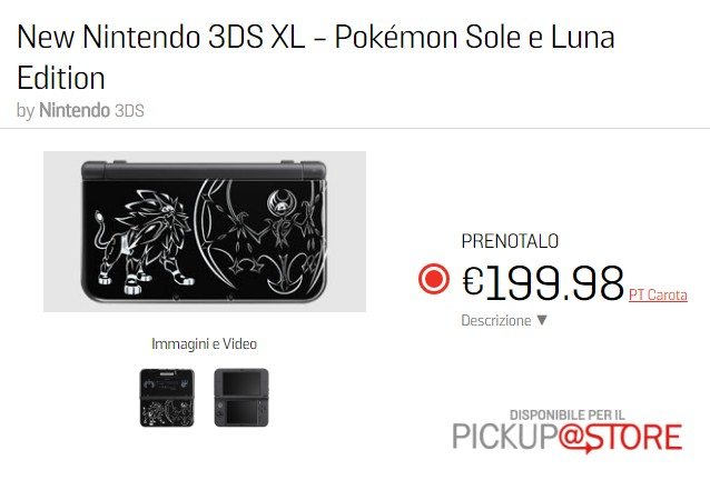 new3dsxl_sole_luna