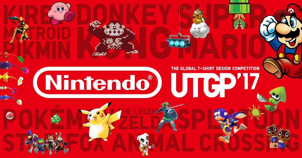 Nintendo sarà protagonista del ricchissimo concorso di disegno magliette UT Gran Prix 2017!
