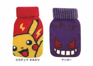 Prodotti Pokémon Center - Sacchettino in lana