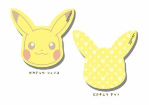 Prodotti Pokémon Center - post-it Pikachu