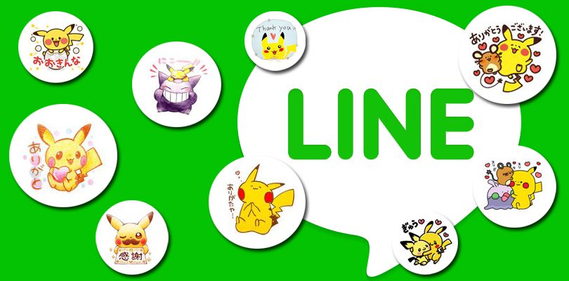 Disponibili su LINE i nuovi, animati e chiassosi stickers di Pikachu
