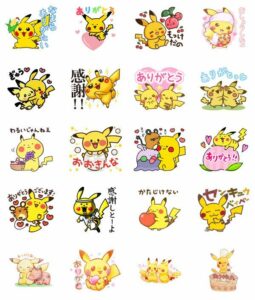 Sticker Pokémon LINE1