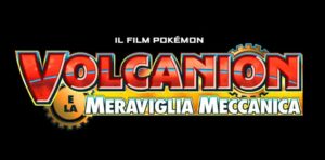 Volcanion e la meraviglia meccanica