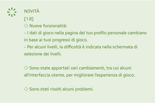 changelog_shufflemobile18