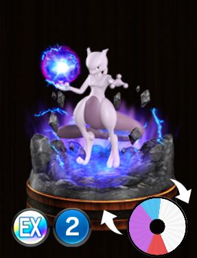 mewtwo_comaster