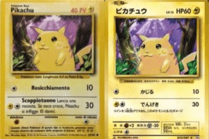 pikachu xy12