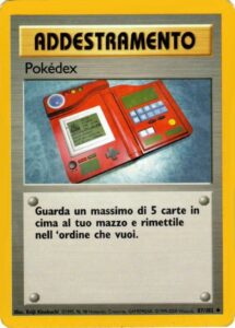 pokédex