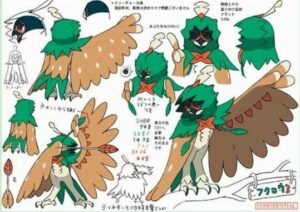 rowlet-arciere-leak