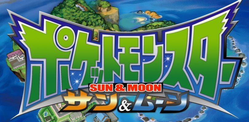 Pokemon-Sun-and-Moon-ALola-Map-Island-On