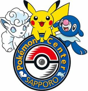 Pokémon-center-sapporo-logo