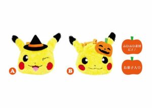 Prodotti Pokémon Center - Pikachu Halloween