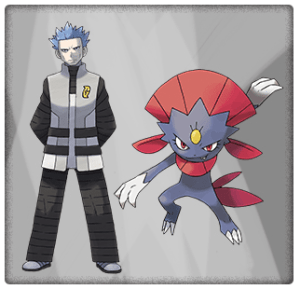 Team Galaxy Weavile Distribuzione Pokémon