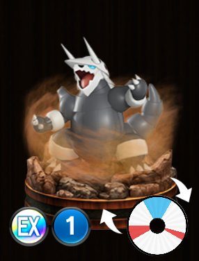 aggron