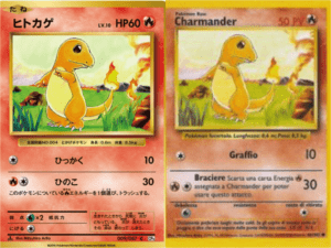 charmander