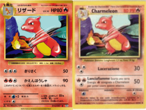 charmeleon