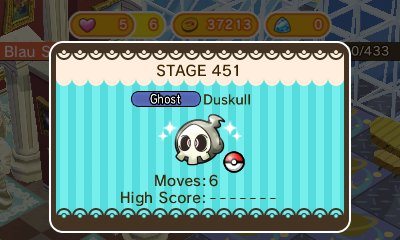 duskull_shuffle