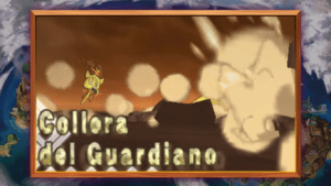 collera-del-guardiano