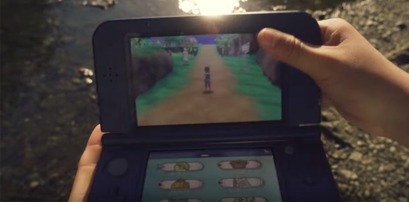 Rivelate le dimensioni dei giochi Pokémon Sole e Luna!