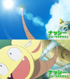 Exeggutor Forma Alola nella serie animata Pokémon Sole e Luna