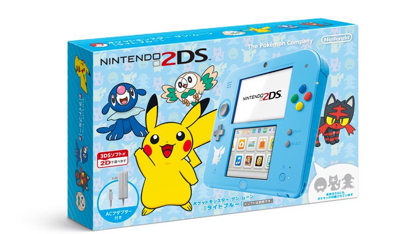 nintendo-2ds-Pokémon-sole-luna-confezione