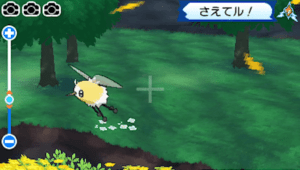 Pokémon-sole-e-luna-immagine-6