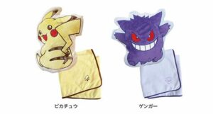 prodotti-Pokémon-center-cuscino-con-coperta