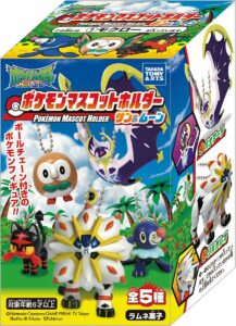 prodotti-Pokémon-center-portachiavi-Pokémon-sole-e-luna