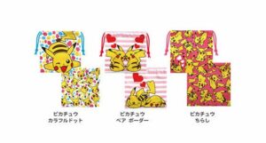 prodotti-Pokémon-center-sacchetti
