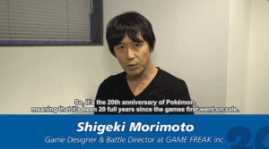 ventesimo-anniversario-shigeki-morimoto