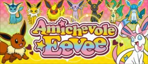 gara_amichevole_eevee_xy