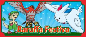 gara_baruffa_festiva_oras