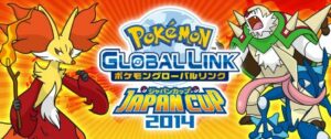 gara_japan_cup_2014_xy