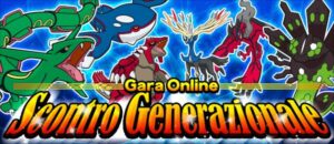 gara_scontro_generazionale_oras