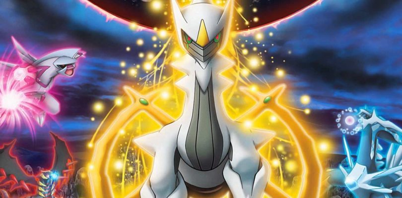 La genesi del mondo Pokémon!