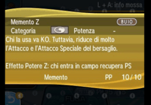 memento-z