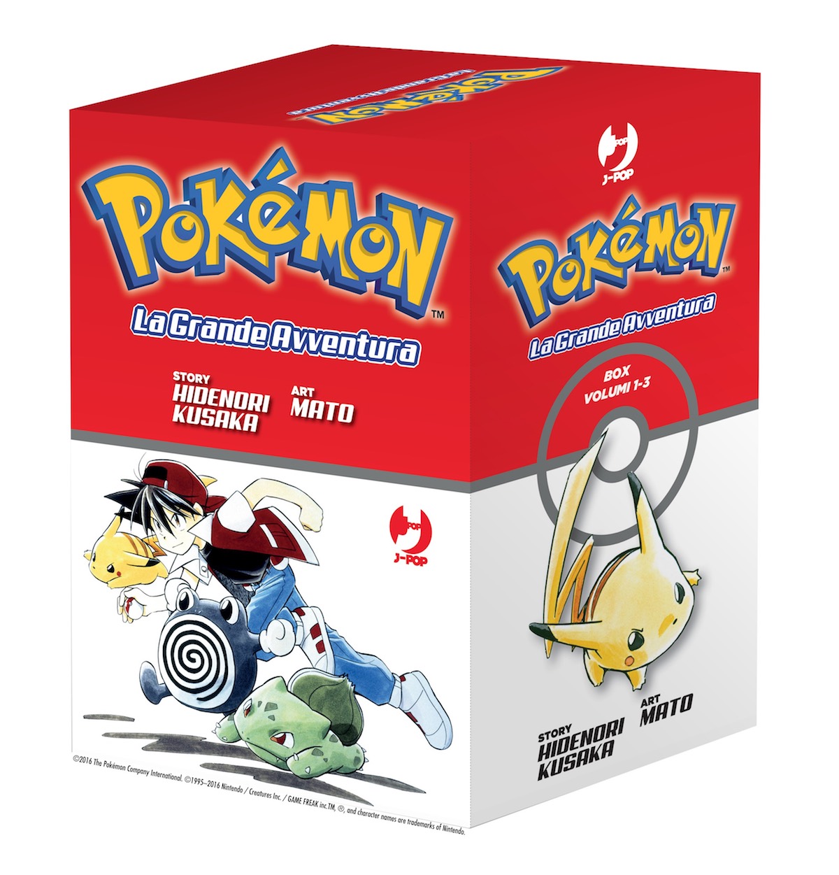 Pokémon-box-la-grande-avventura-def-prospettiva-con-copy