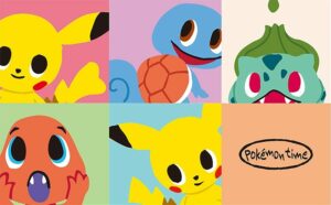 prodotti-pokemon-center-pokemon-time