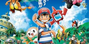 rivelati-i-titoli-dei-primi-episodi-della-serie-animata-Pokémon-sole-e-luna