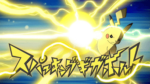 sole-e-luna-secondo-episodio-pikachu-usa-gigascarica-folgorante