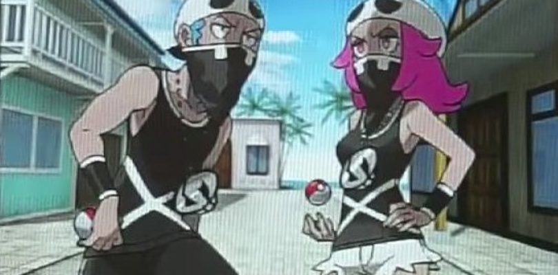 Ecco la carta Allenatore del Team Skull presente nelle espansioni Collection Sun & Moon