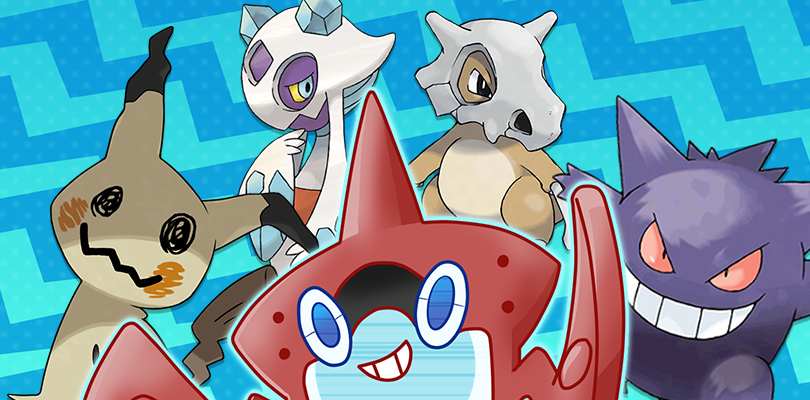 Voci-cupe-Pokedex-di-Alola-810x400.png