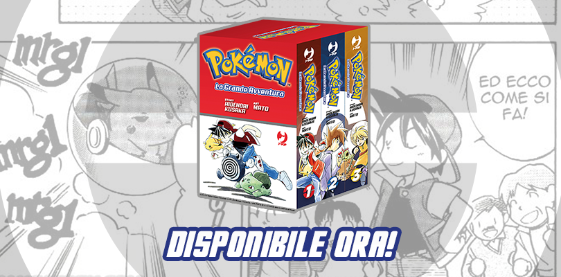 Il manga di Pokémon Rosso, Blu e Giallo è finalmente disponibile in Italia!