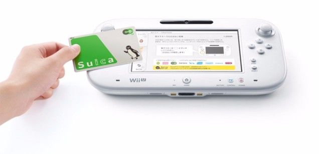 ic_card_wii_u