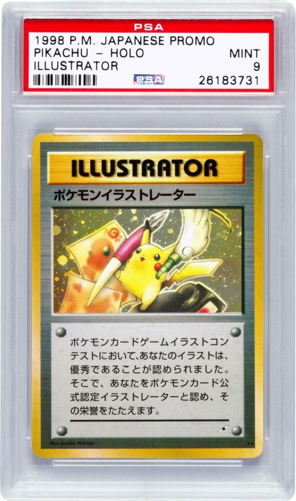 pikachu_illustrator