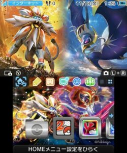 temi-nintendo-3ds-solgaleo-e-lunala