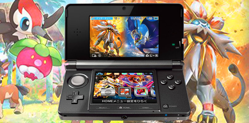 Disponibili in Giappone due nuovi temi per Nintendo 3DS incentrati su Pokémon Sole e Luna!