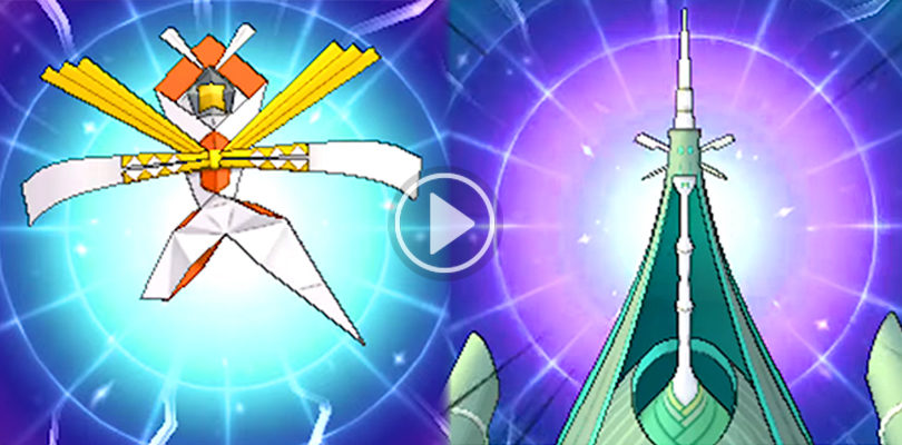 Svelata ufficialmente l’Ultracreatura UC 04 in un nuovo trailer di Pokémon Sole e Luna!