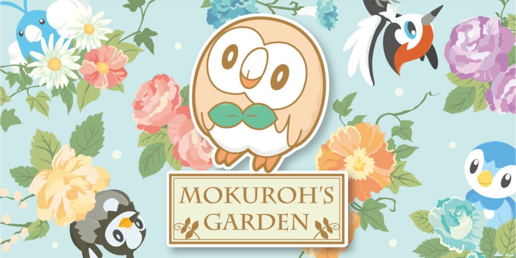 prodotti-pokemon-center-mokuros-garden