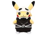 prodotti-pokemon-center-pika-malvagio-peluche-team-skull