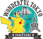 prodotti-pokemon-center-wonderful-tokyo